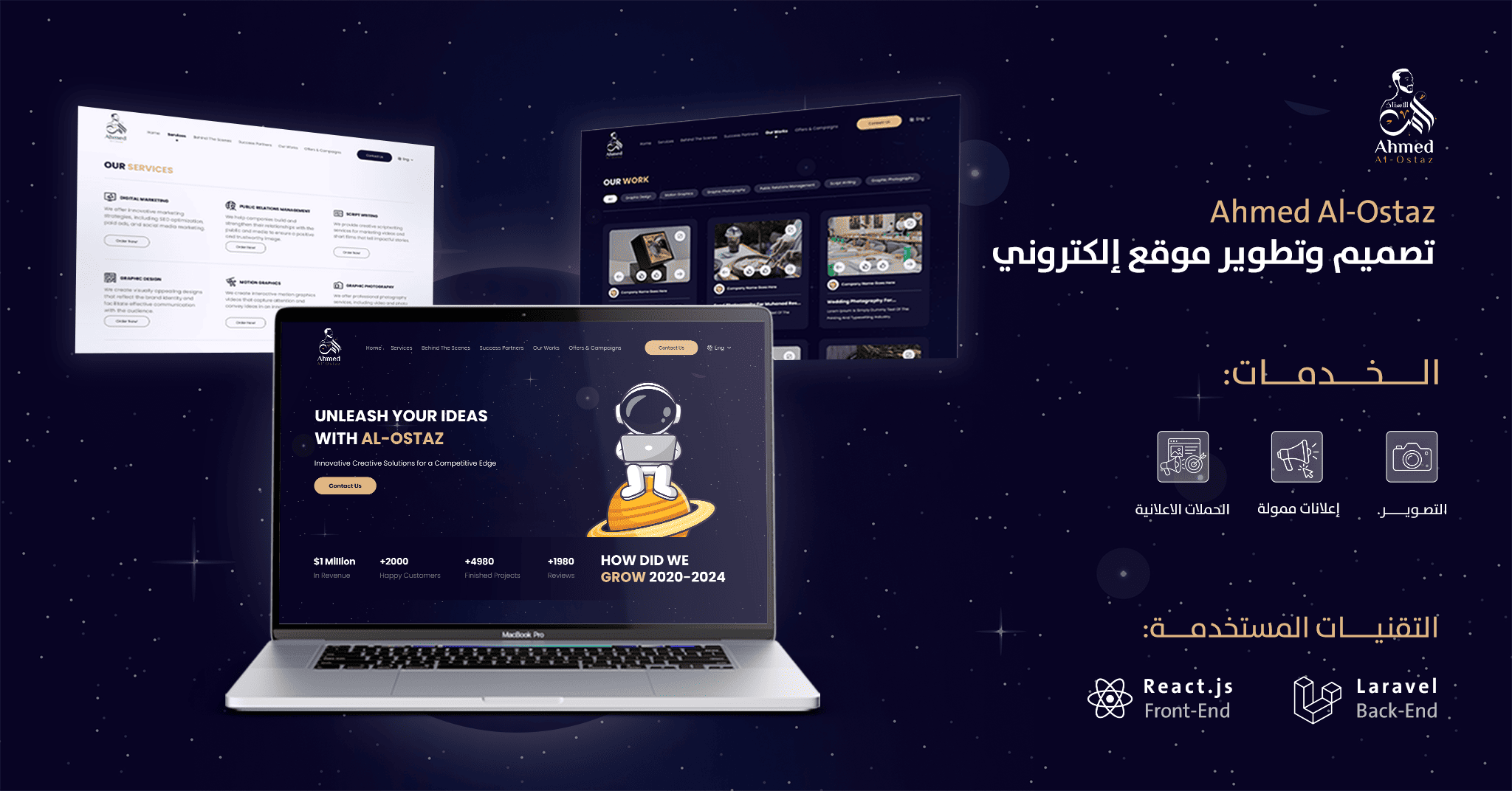 Ahmed Al-Ostaz – Creative Agency Portfolio & Service Platform